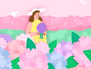 다른 사람이 당신을 어떻게 생각하느냐는 당신의 일이 아니다.