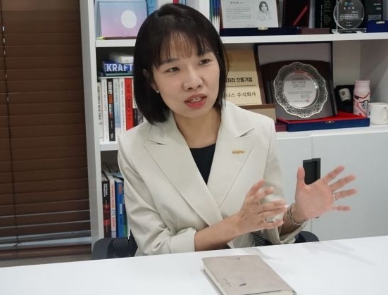 강민재 이지앤웰니스 대표